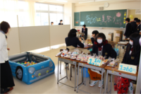 クラス展示
