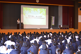 いじめ対策講演会1