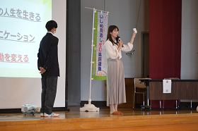 いじめ対策講演会3