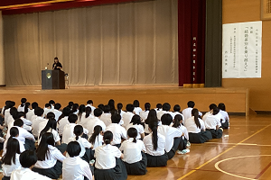 人権同和講演会2