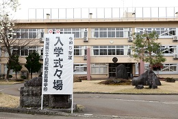 入学式1